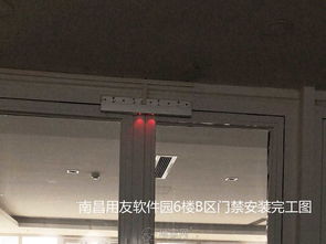 南昌專業綜合布線、智能護欄門禁與安防監控系統一體化技術研發與實施