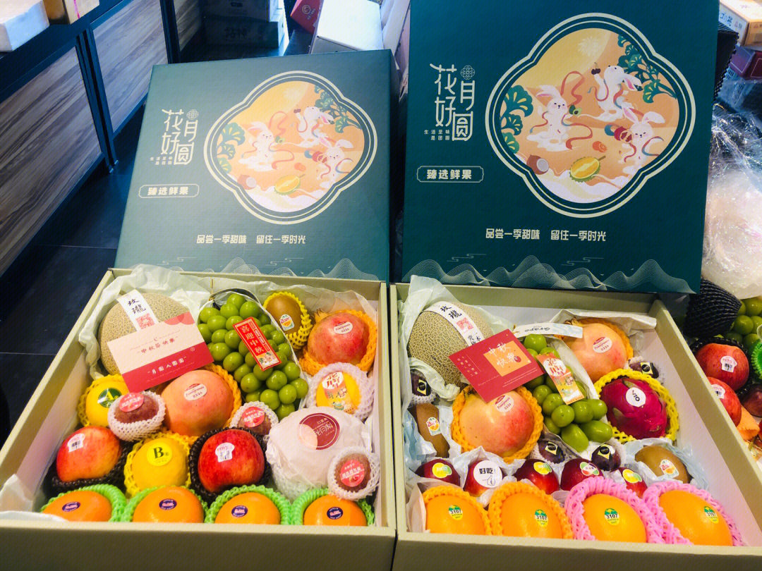 月餅之外的品味 長沙同城配送的高端水果禮盒讓你愜意過中秋