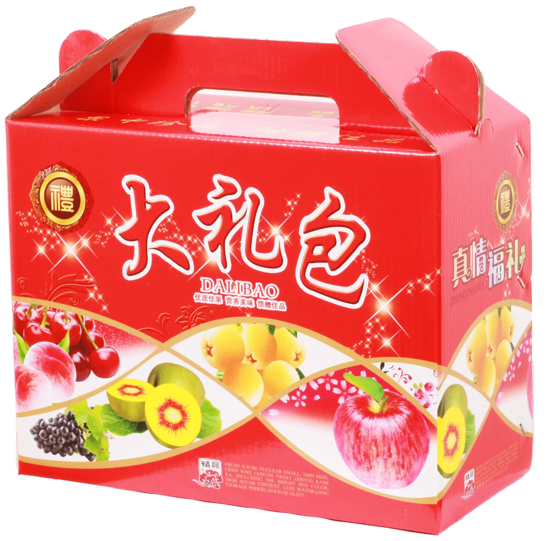 品牌通用水果包裝精品禮盒設計 打造高端水果禮品新標桿